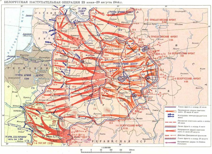 sowieckie mapy wojskowe - 1944_2.jpg