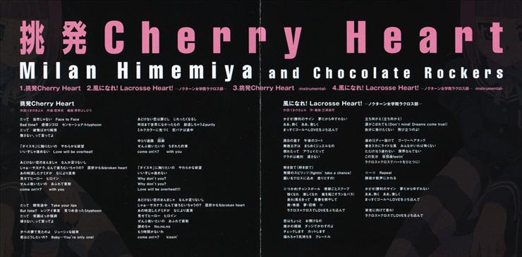 Nogizaka Haruka no Himitsu Purezza OP Single - Chouhatsu Cherry Heart - 05.jpg