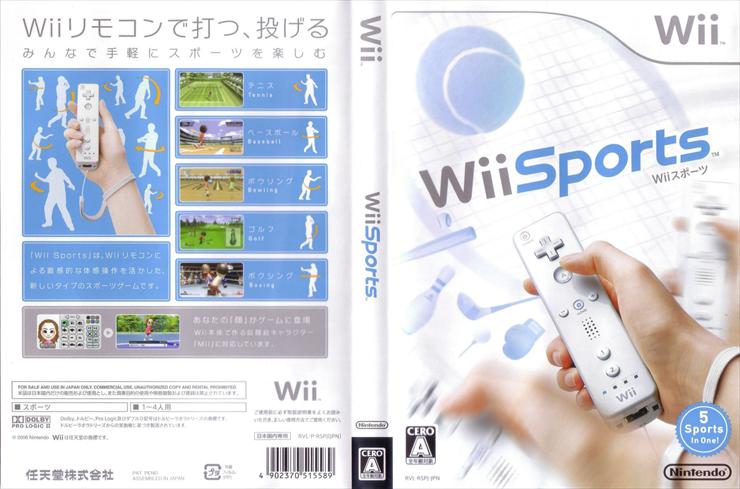 NTSC - Wii Sports NTSC Japan.jpg