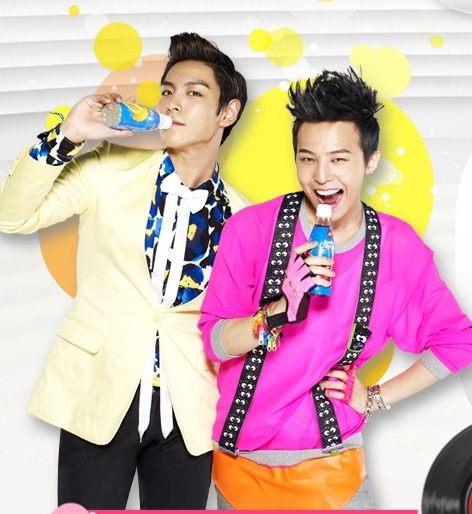 BigBang - CF7.jpg