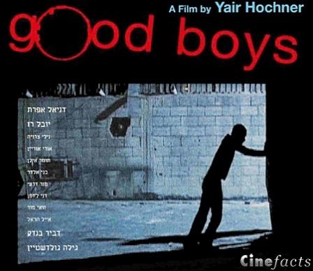 Good Boys 2005 Napisy ENG - Good Boys-1.jpg
