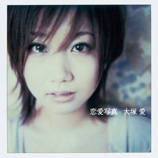 Single 2006 Renai Shashin - cover 1.jpg