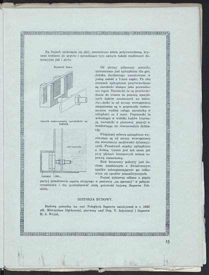 1933 Dzień Inżynierji Wojskowej - Image00027.jpg