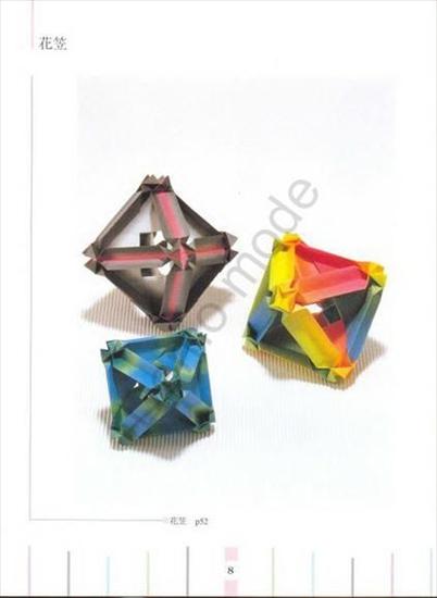 kusudama 4 - Tomoko Fuse - New Kusudama origami_0010.jpg