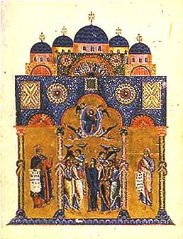 Pierwsze wieki chrześcijaństwa - architektura, sztuka - obrazy - Kokkinobaphos_Holy_Apostles.jpg
