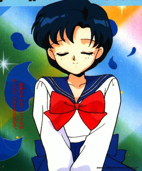 Sailor Mercury - Ami Mizuno - GALSME 16.jpg