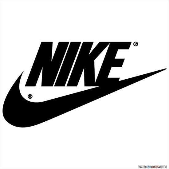 Galeria - Nike.png