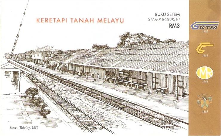 Filatelistyka kolejowa - Malaysia scan0194.jpg