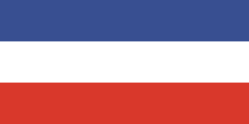 Flagi miast Polski - Flaga Kostrzyna nad Odrą.png