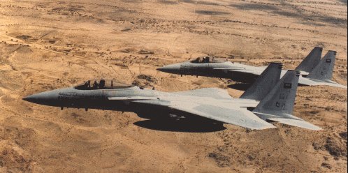 TAPETY-Samoloty - F-15J.JPG
