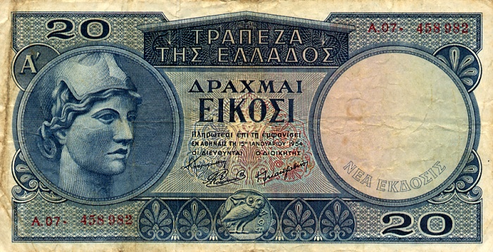 Greece - GreeceP187-20Drachmai-1954_f.jpg