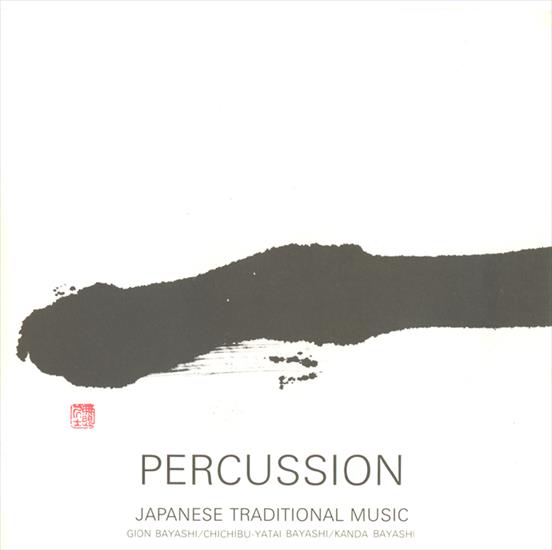Japanese Traditional Music 10 - Percussion - 01.jpg