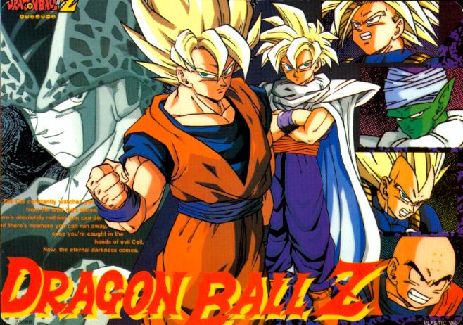 Dragon Ball - 1.jpg