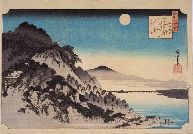 Hiroshige Japan - Autumn_Moon_Ishiyama.jpg