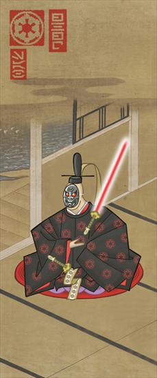 Japońskie star wars - Darth Vader.jpg