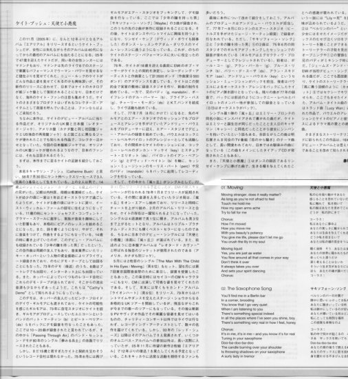 HiRes - jap_booklet_02.JPEG