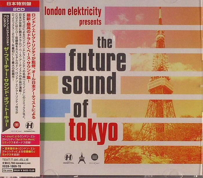 MuzoGRAJ - VA-The_Future_Sound_Of_Tokyo-NHS117.jpg