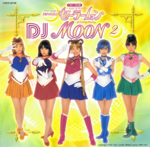 DJ Moon 2 - pgsm_djmoon2.jpg