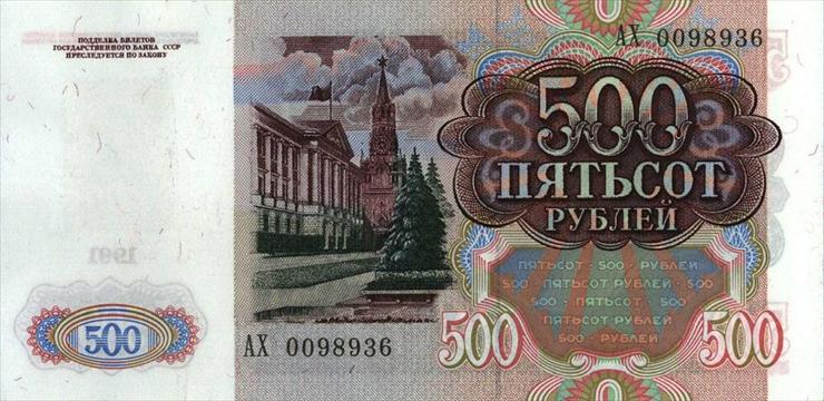 MOŁDAWIA - 1991 - 500 rubli b.jpg
