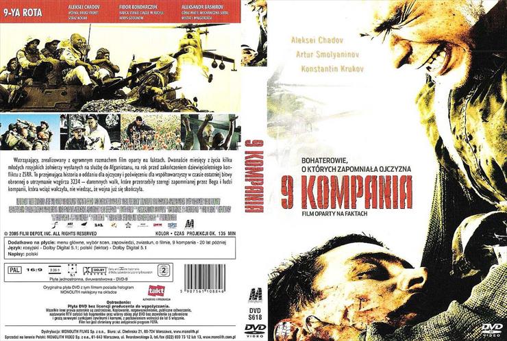 okładki DVD - 0941519_kompania.jpg