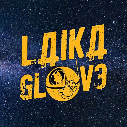 Laika Glove - Laika Glove - 2024 - cover.jpg