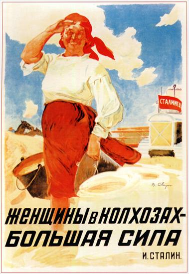 Plakat radziecki 1932-41 - Zhenshini v kolhozah 1935 Svarog.jpg