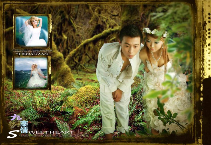 DVD 2 - Wedding-Album-DVD2_013 kopia.jpg