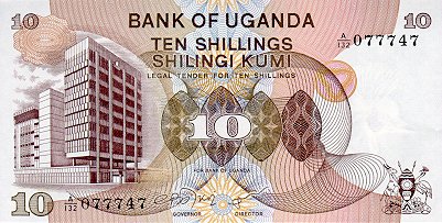 Uganda - UgandaP11a-10Shillings-1979_f.JPG