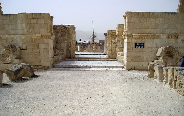 Najstarsze miasta świata10 - Miejsce 1. Jerycho, Autonomia Palestyńska.jpg