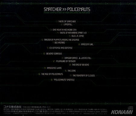 Snatcher Policenauts - Music Compilation of Hideo Kojima - Black Disc 1998 - backcover1.jpg