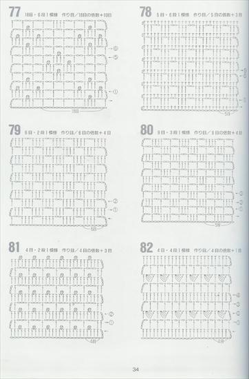 262 crochet patterns - 262 szydełkowe ściegi - 34.jpg