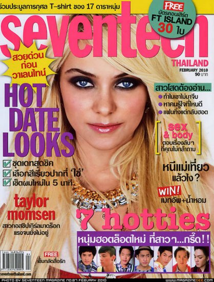 Seweenten - Taylor-Momsen-Seventeen-Thailand-1.jpg